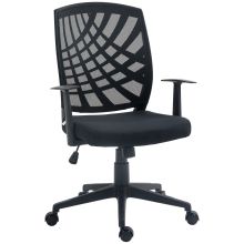 HOMCOM 97.5 106.5cm Adjustable Home Office Chair Black