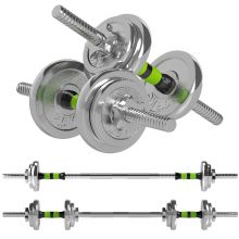 SPORTNOW 20kg Adjustable Weights Dumbbells Set, 2 in 1 Dumbbells and Barbell with Non slip Handle, Free Weights Set for Home Gym Weight Lifting and Strength Training