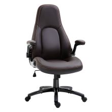 Vinsetto Computer Gaming Chair, PU Leather Office Chair, Swivel Desk Chair with Adjustable Arms and Height, Padded Armrest and Seat, Rolling Wheels, Coffee