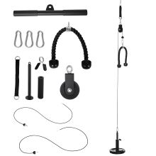 SPORTNOW Cable Machine Pulley System, Lats Pull Down System, with DIY Loading Weight Pin