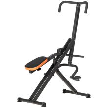 HOMCOM Exercise Machine, for Whole Body Workout w Adjustable Seat