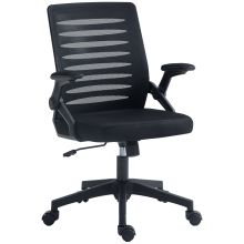 Vinsetto 44 53.5cm Adjustable Height Work Chair, with Mesh Back Black